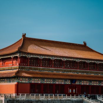 Forbidden City at daytime